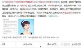 圈内爆料熊本熊,揭秘网红萌物背后的爆红传奇