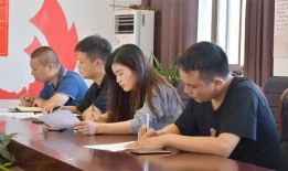 文通中学爆料新闻,校园风云再起